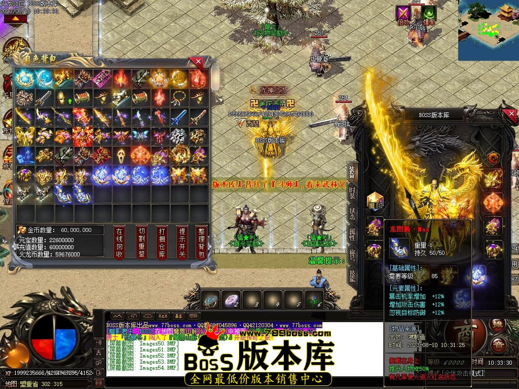 Images56压缩后.JPG