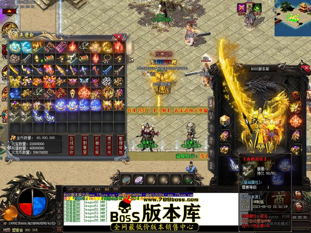 Images57压缩后.JPG