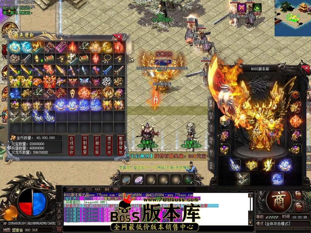 Images67压缩后.JPG
