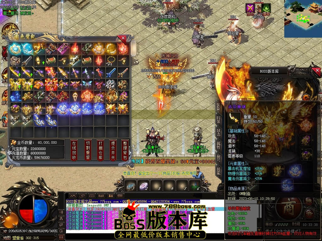 Images68压缩后.JPG