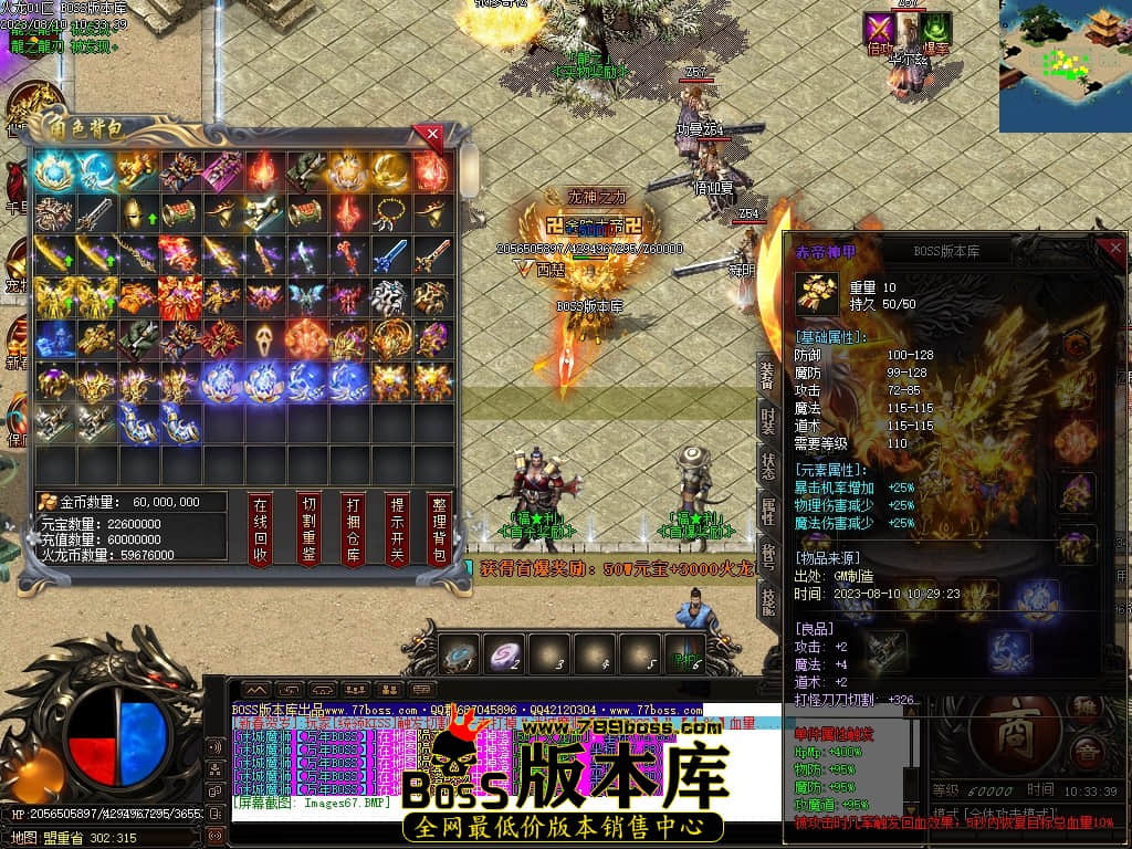 Images69压缩后.JPG