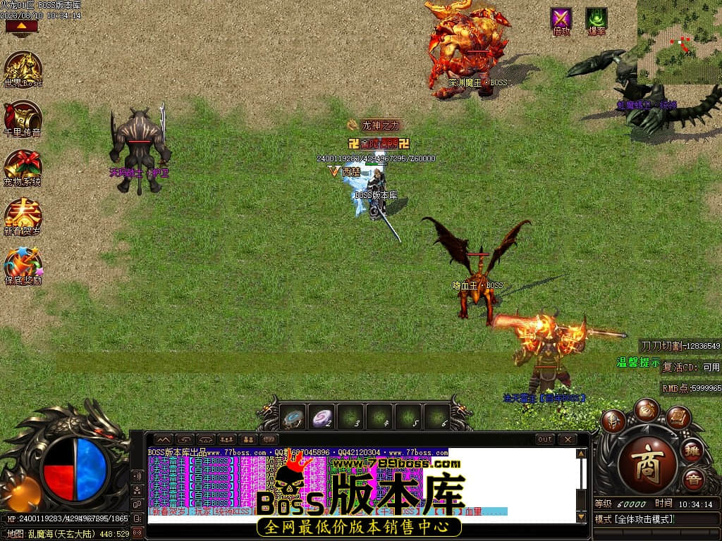 Images91压缩后.JPG