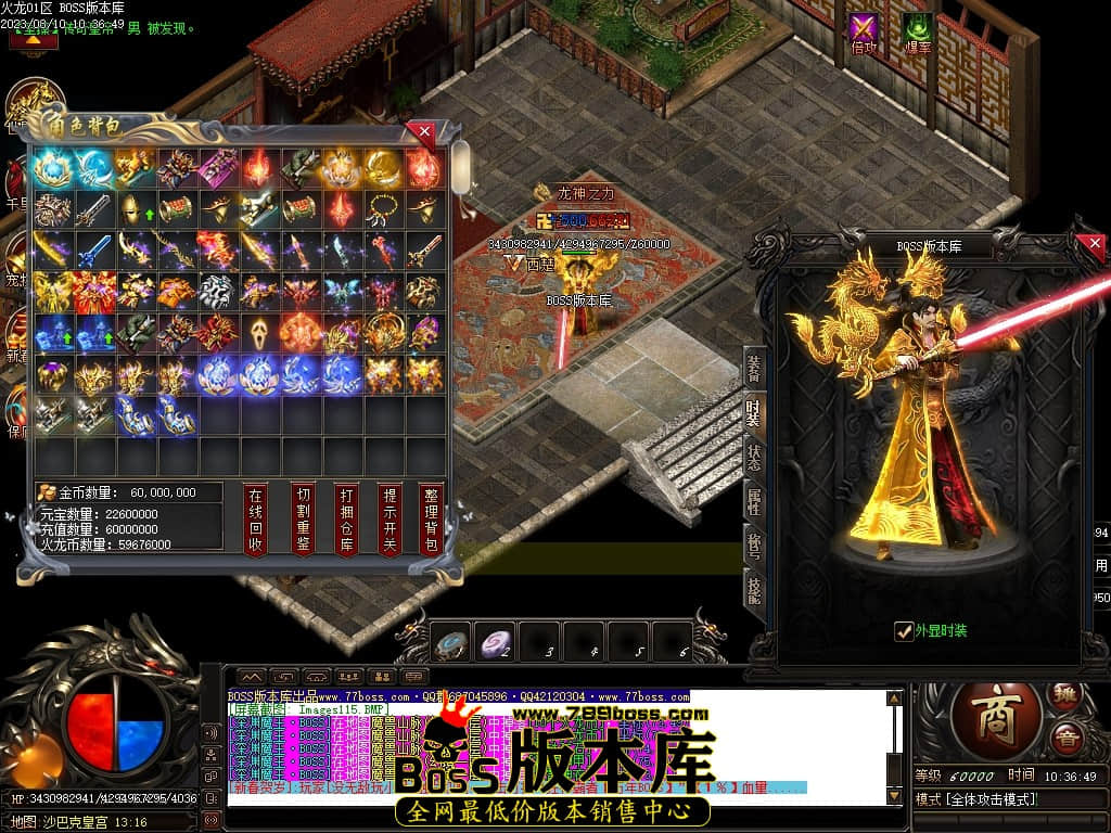 Images116压缩后.JPG