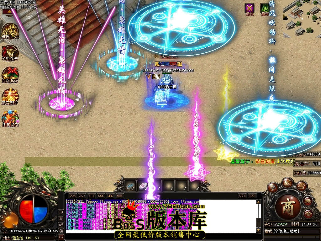 Images124压缩后.JPG