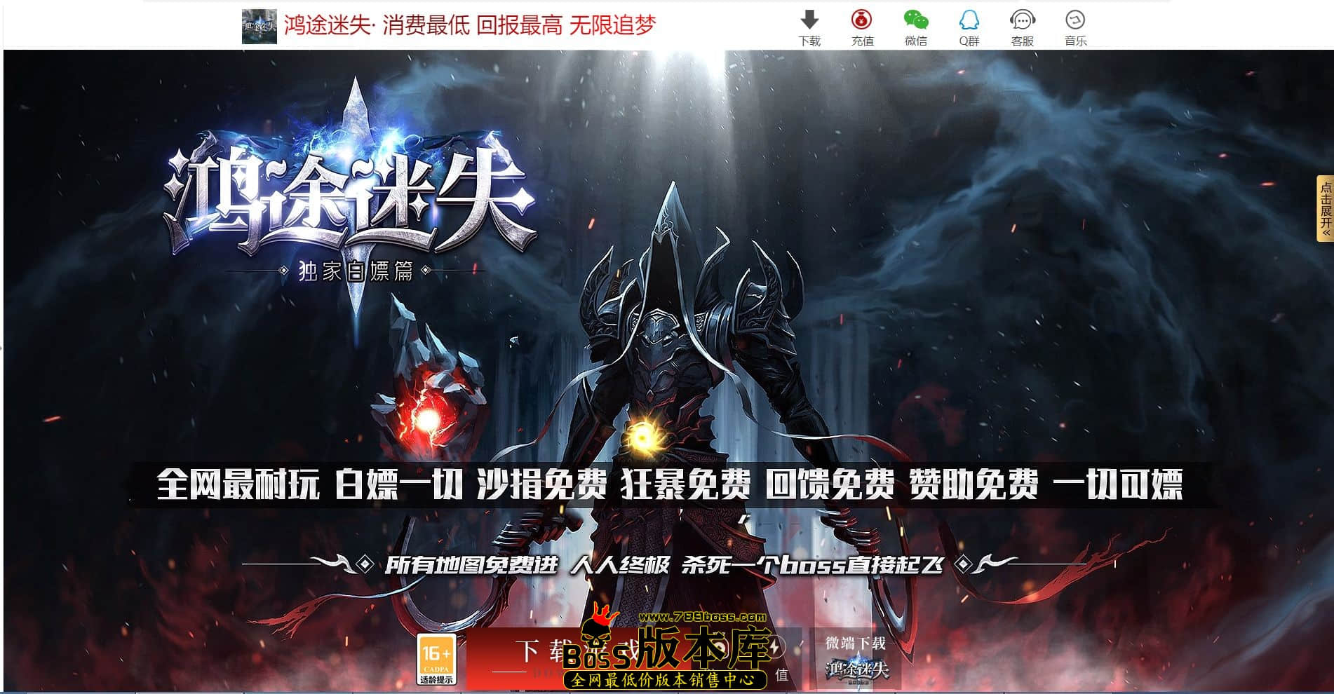 QQ图片20230811234431.jpg