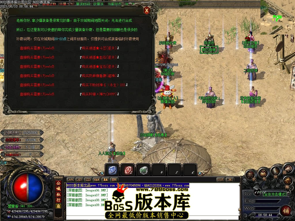Images10压缩后.JPG
