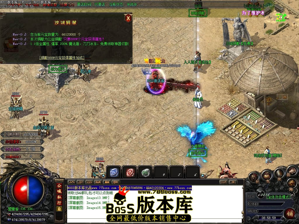 Images16压缩后.JPG