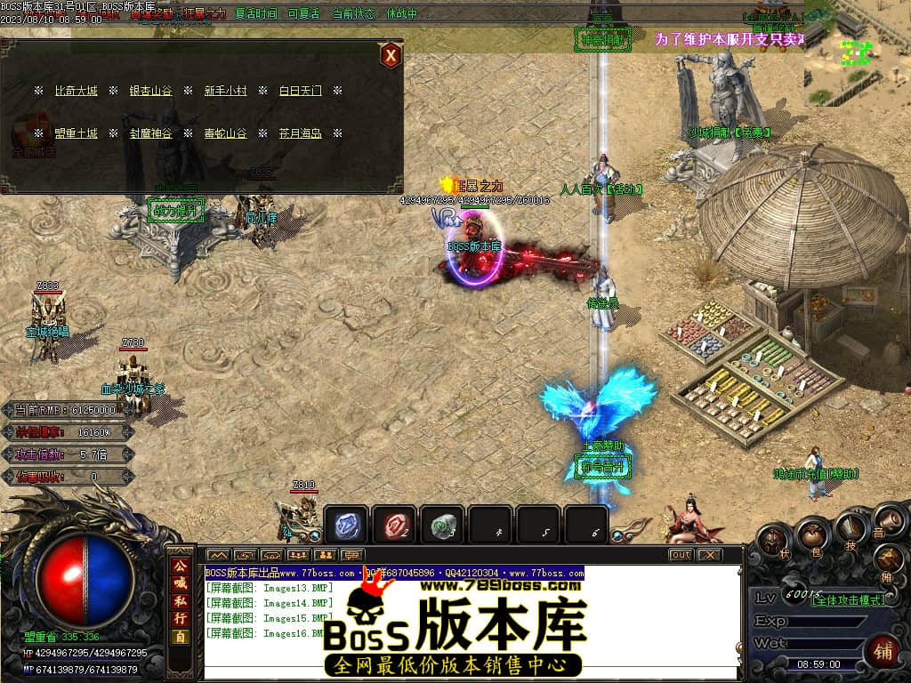 Images17压缩后.JPG