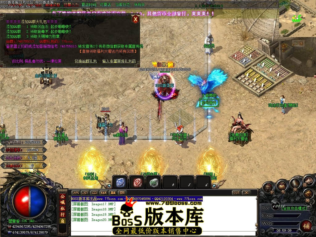 Images21压缩后.JPG