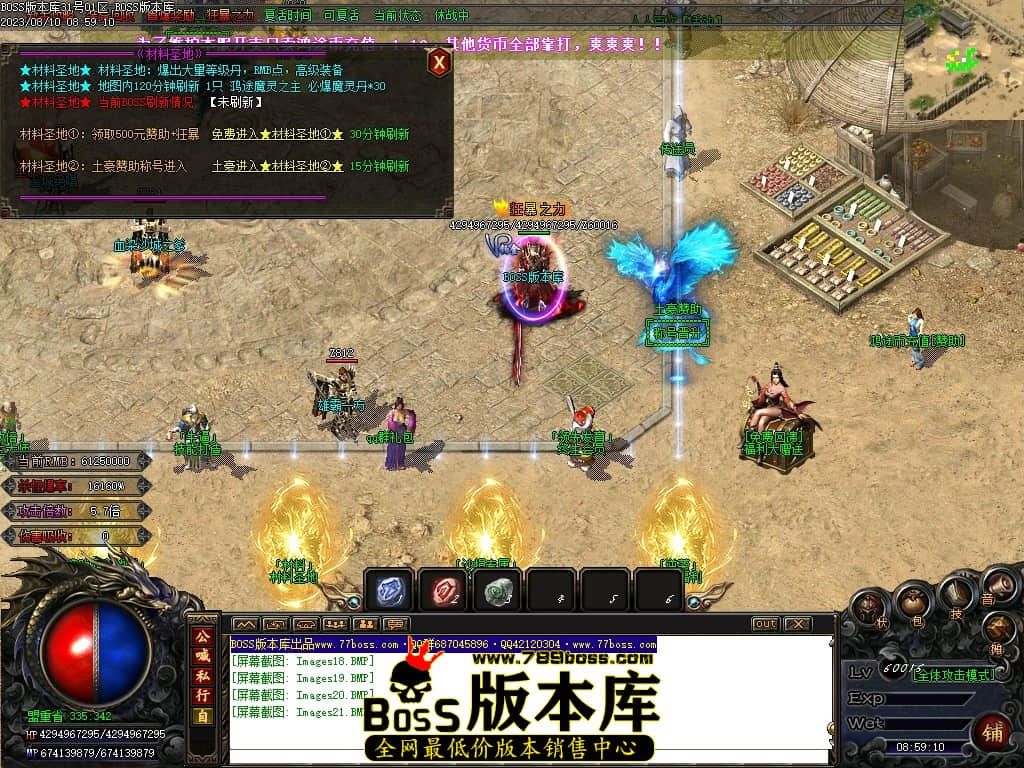 Images22压缩后.JPG