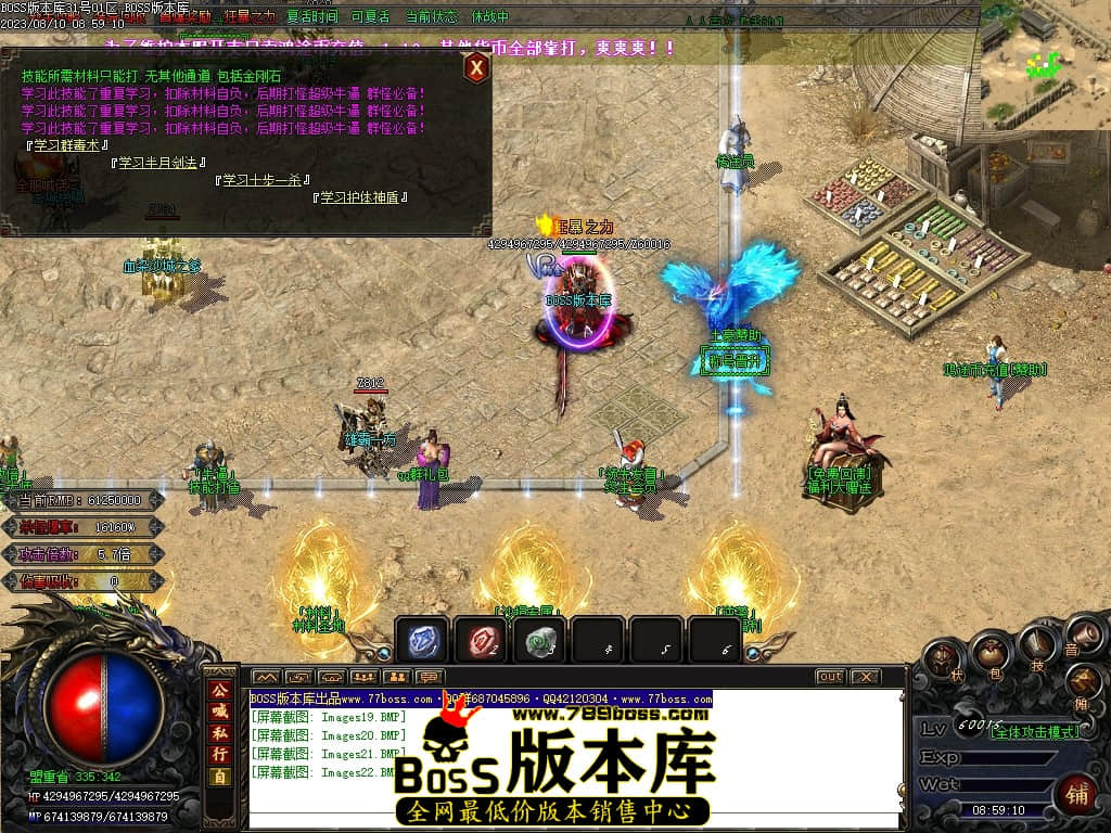 Images23压缩后.JPG