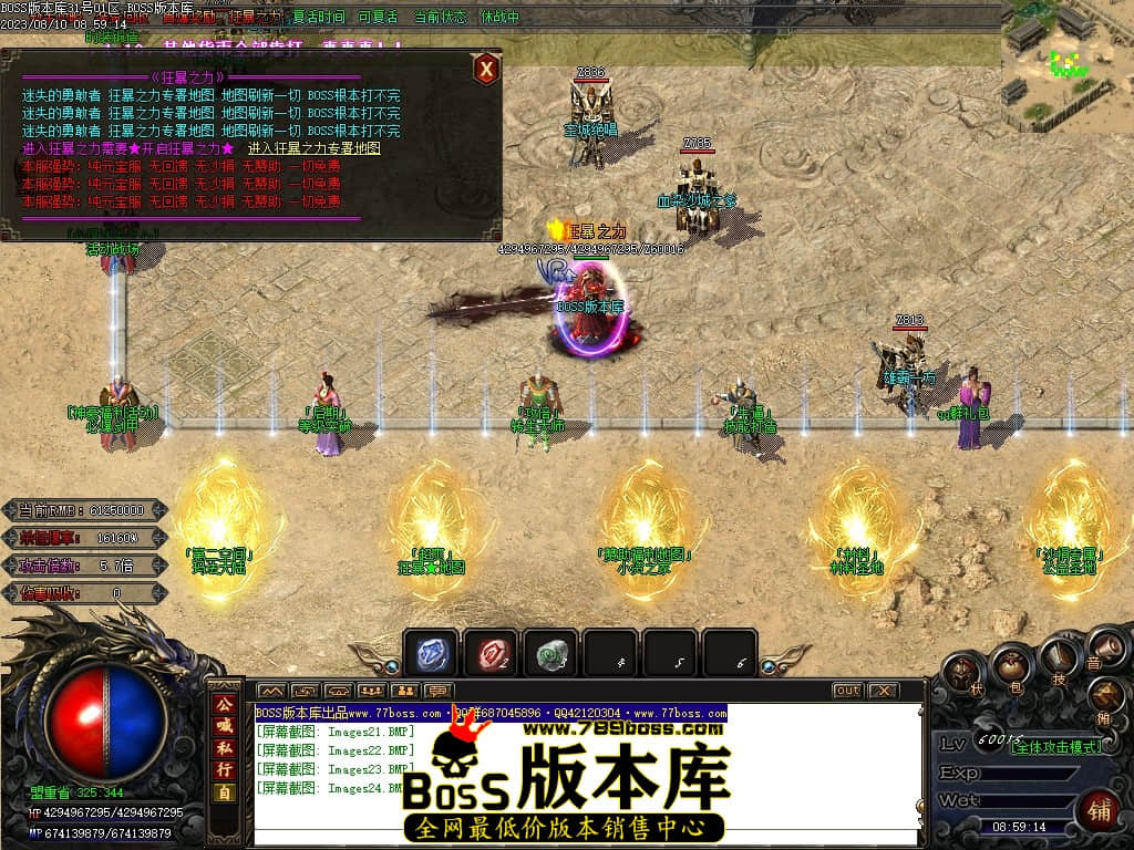 Images25压缩后.JPG