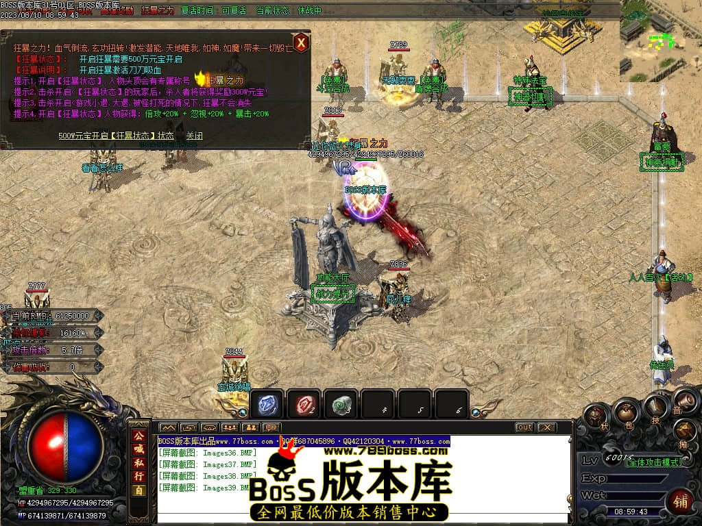 Images40压缩后.JPG