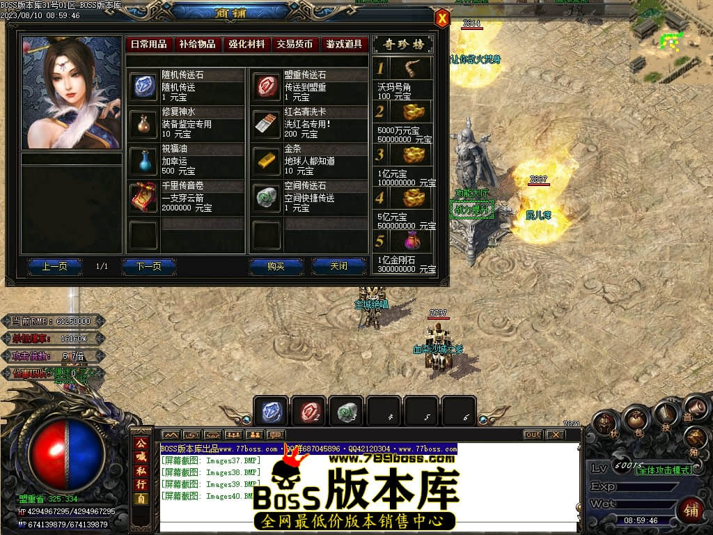 Images41压缩后.JPG