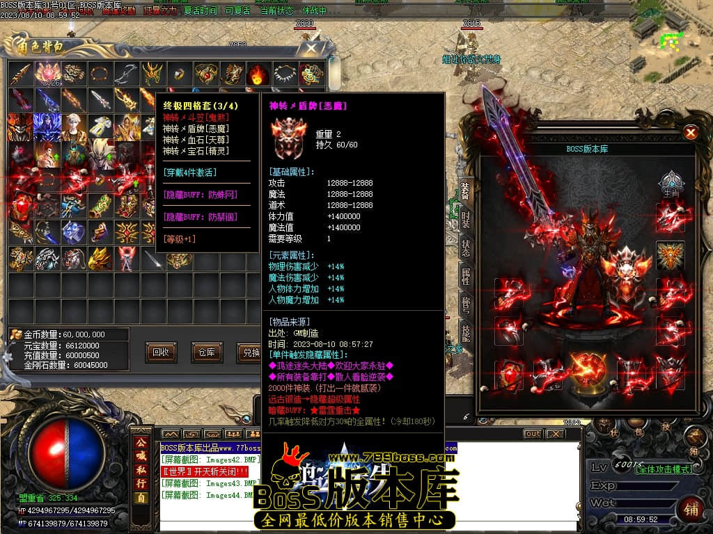 Images45压缩后.JPG