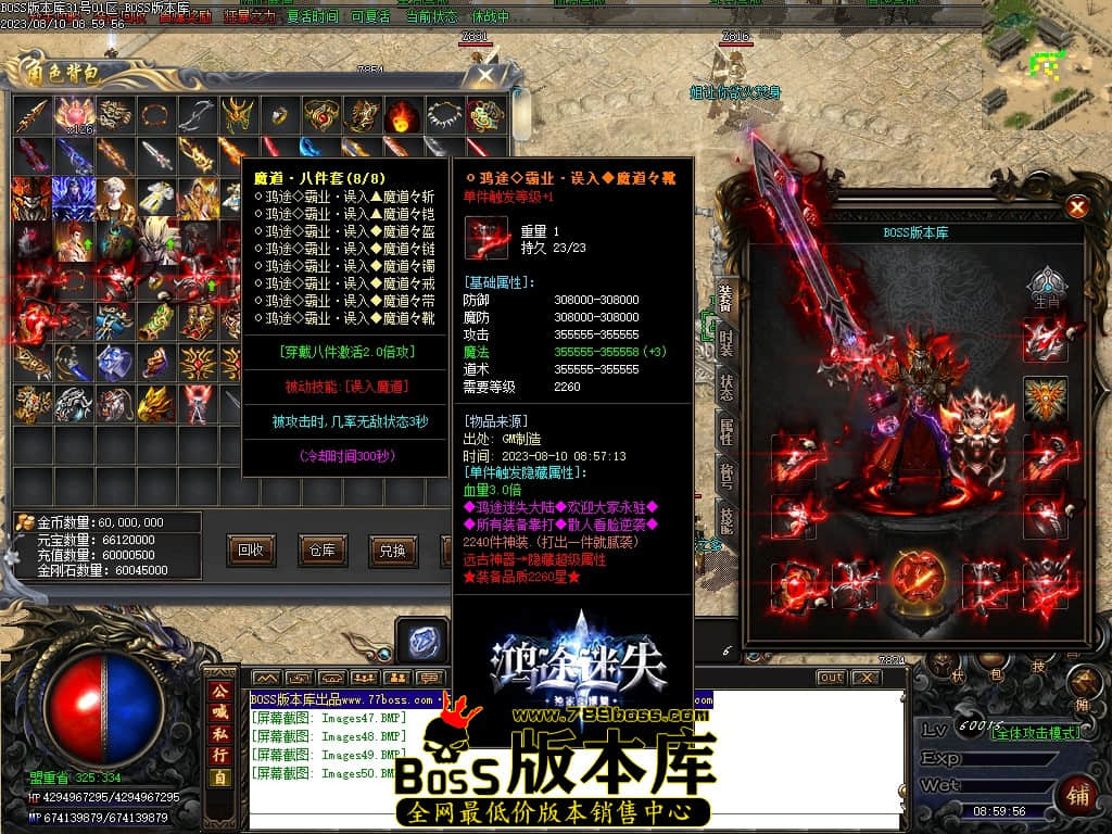 Images51压缩后.JPG
