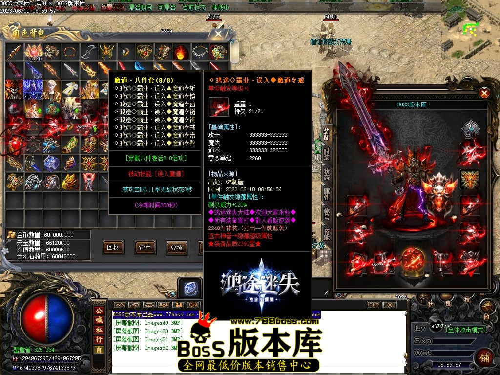 Images53压缩后.JPG