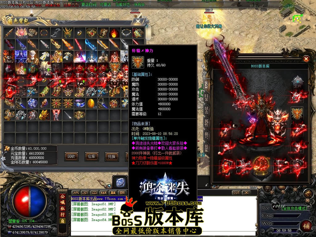 Images55压缩后.JPG