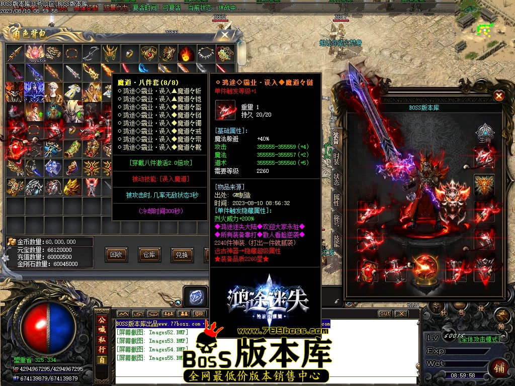 Images56压缩后.JPG