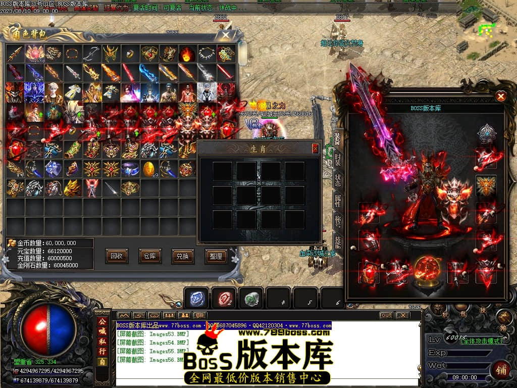 Images57压缩后.JPG