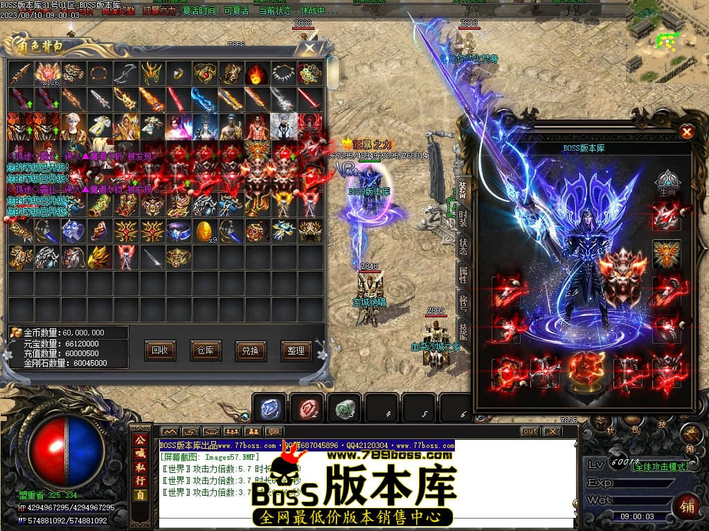 Images58压缩后.JPG