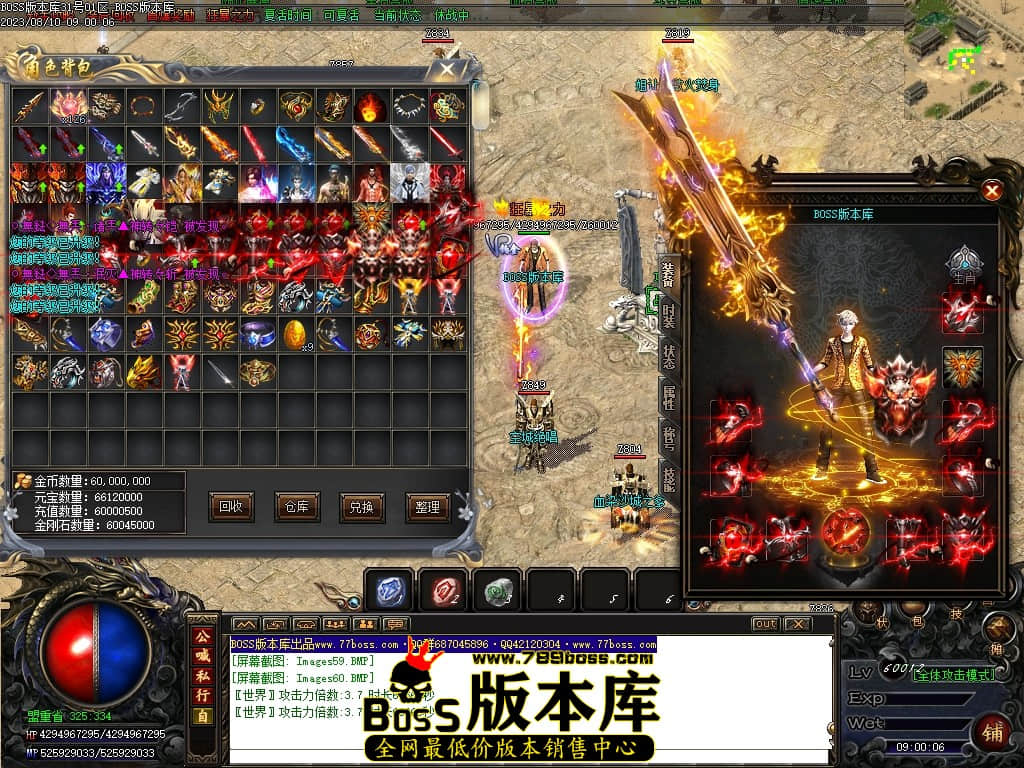Images61压缩后.JPG