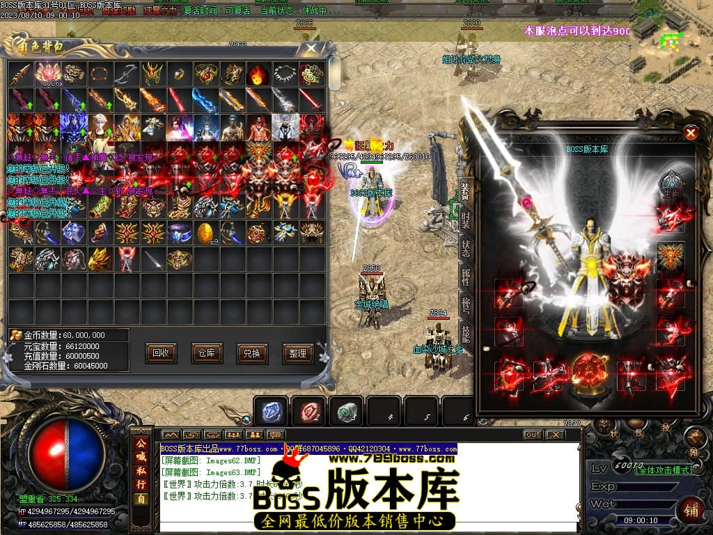 Images64压缩后.JPG