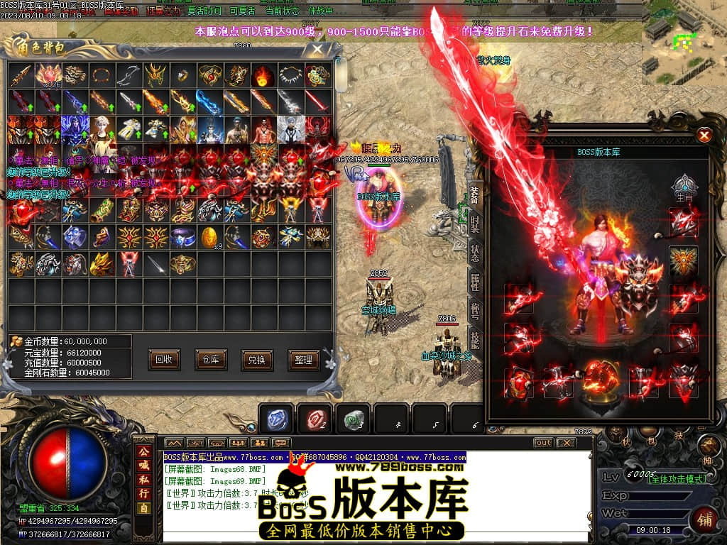 Images70压缩后.JPG