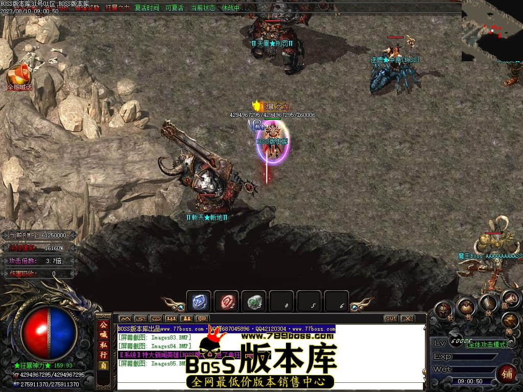 Images86压缩后.JPG