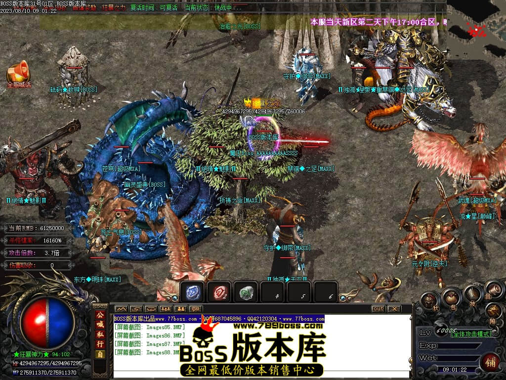 Images89压缩后.JPG