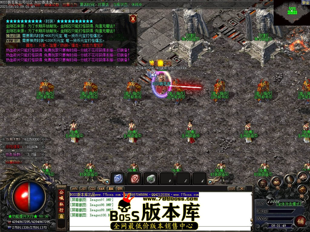 Images101压缩后.JPG