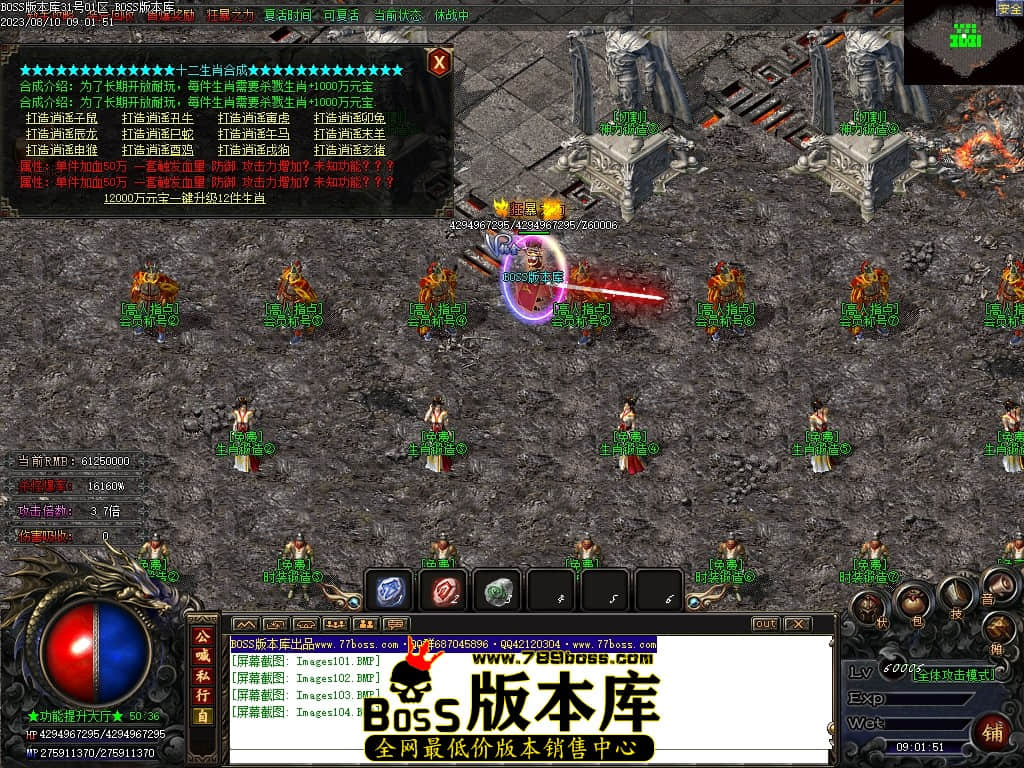 Images105压缩后.JPG