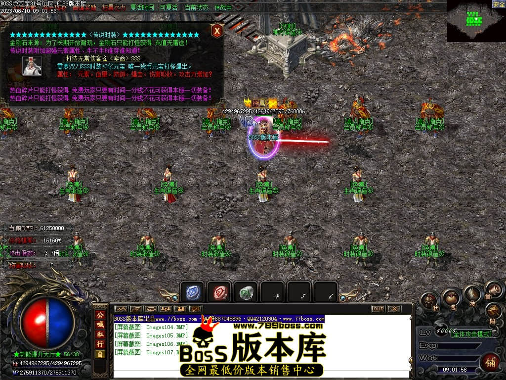 Images108压缩后.JPG