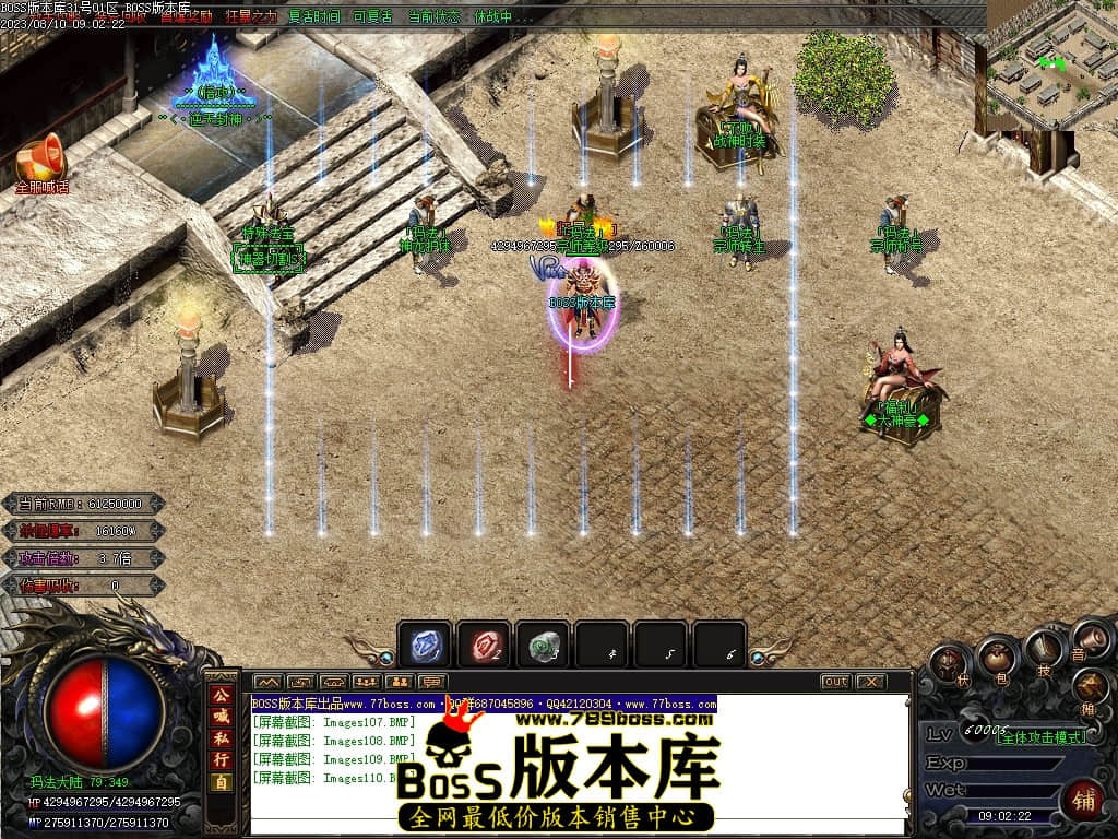 Images111压缩后.JPG