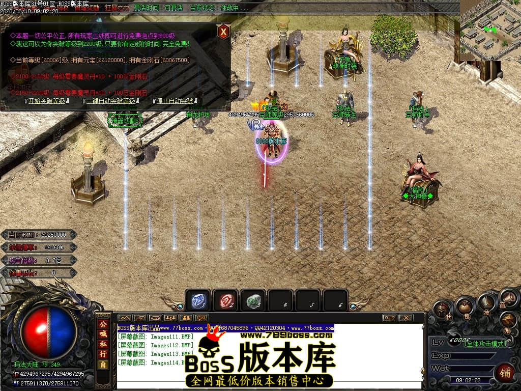 Images115压缩后.JPG