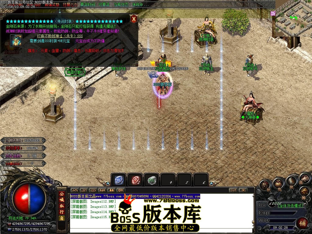 Images116压缩后.JPG