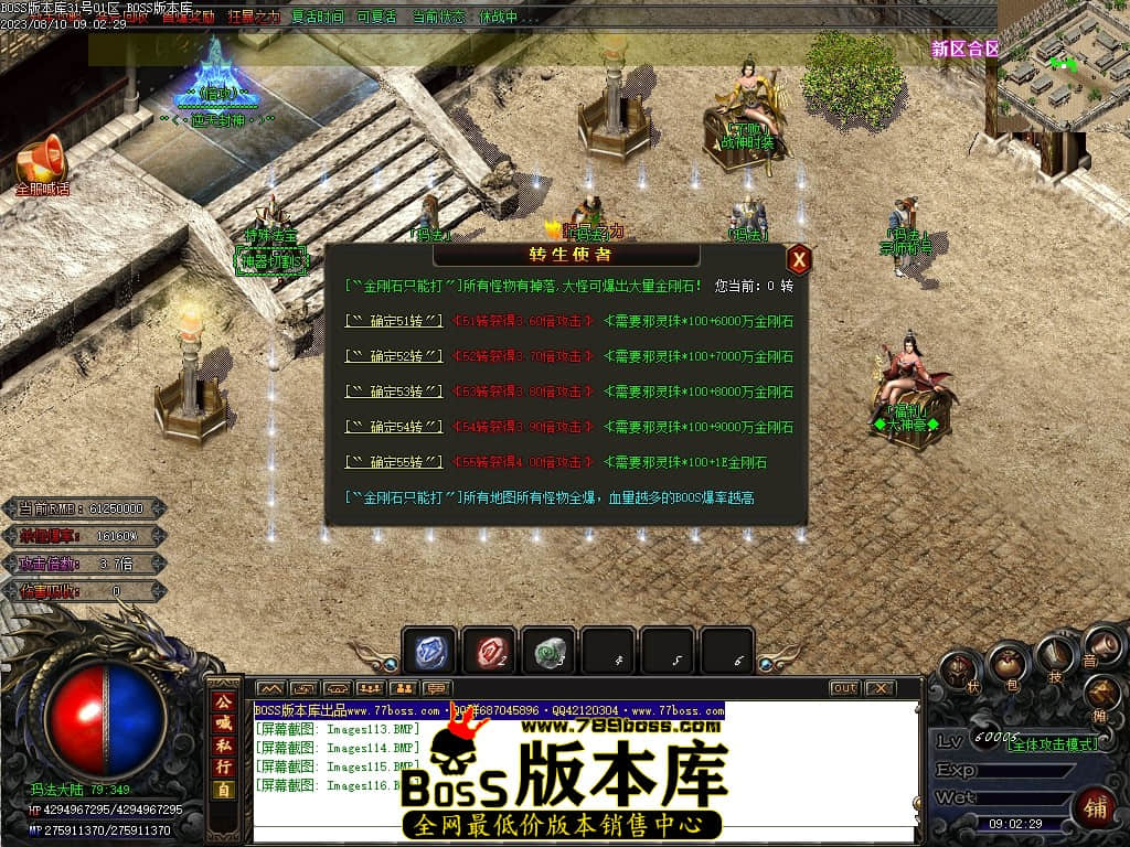 Images117压缩后.JPG