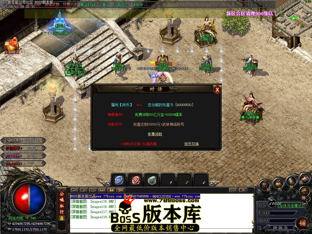 Images119压缩后.JPG