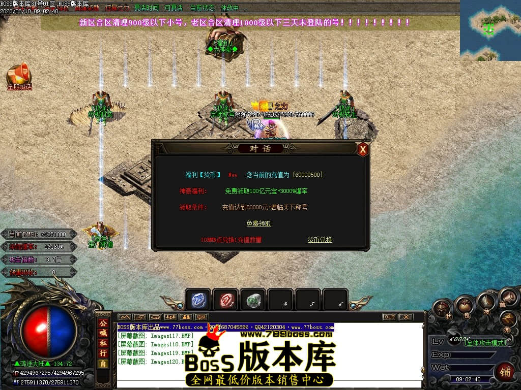 Images121压缩后.JPG