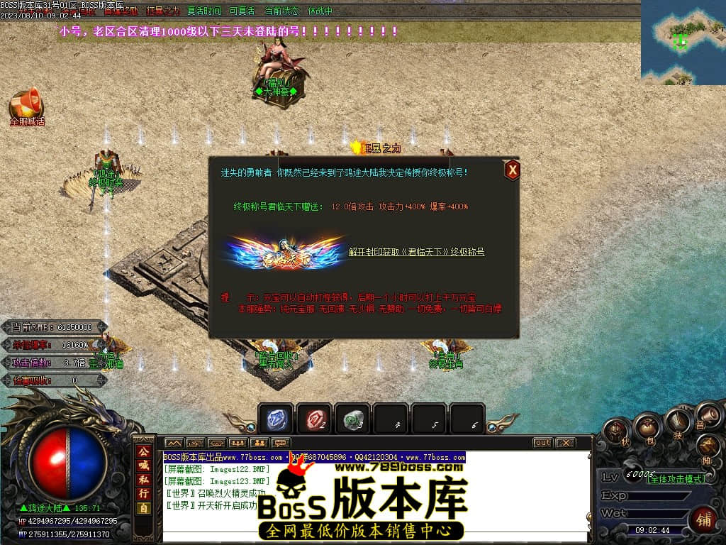 Images124压缩后.JPG