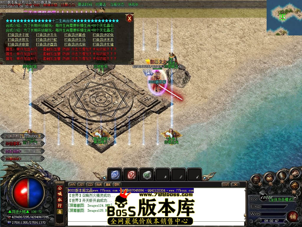 Images126压缩后.JPG