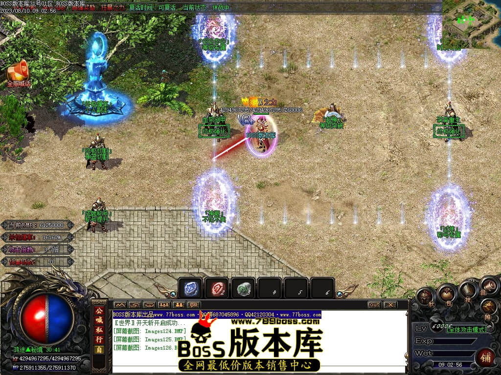 Images127压缩后.JPG