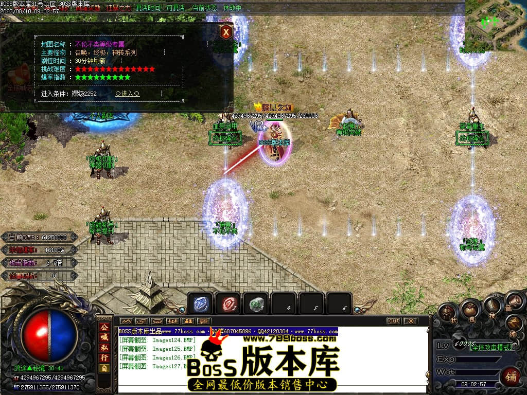 Images128压缩后.JPG
