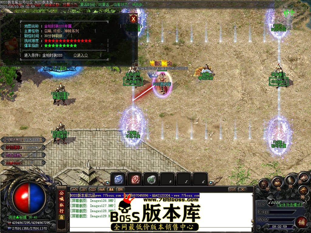 Images130压缩后.JPG