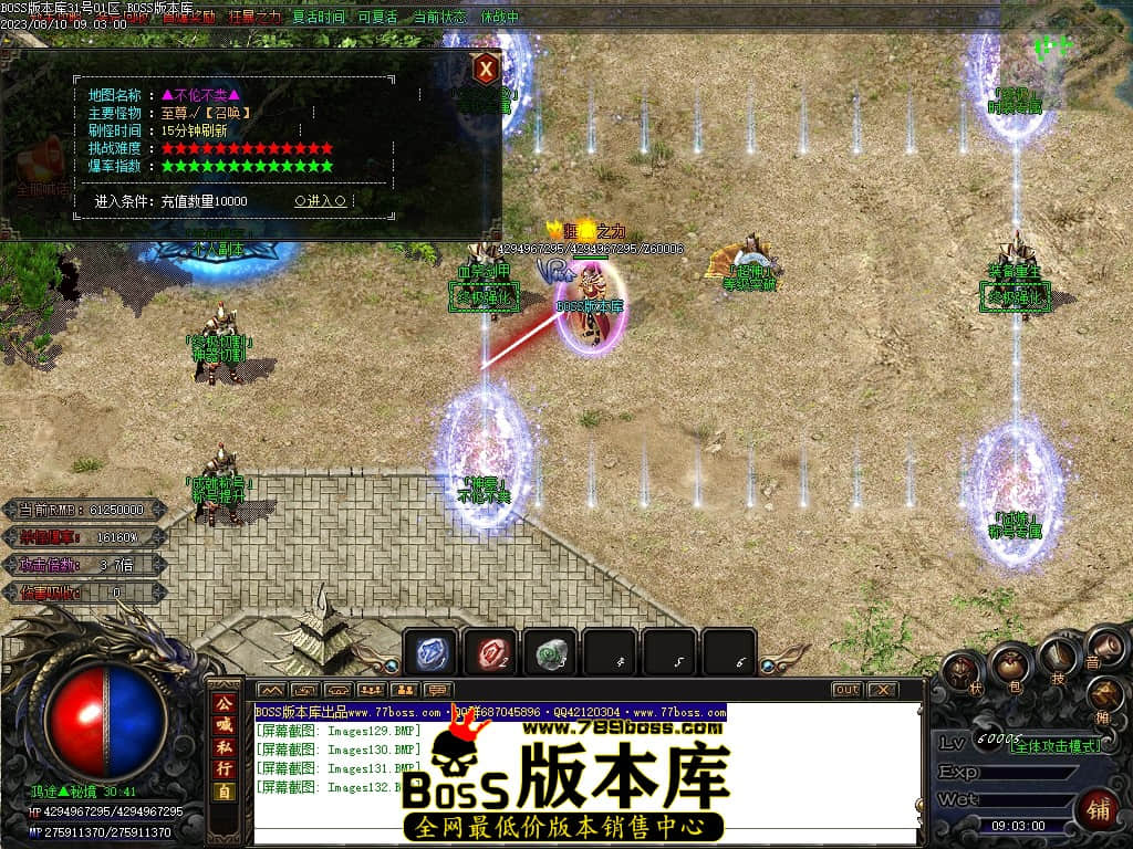 Images133压缩后.JPG