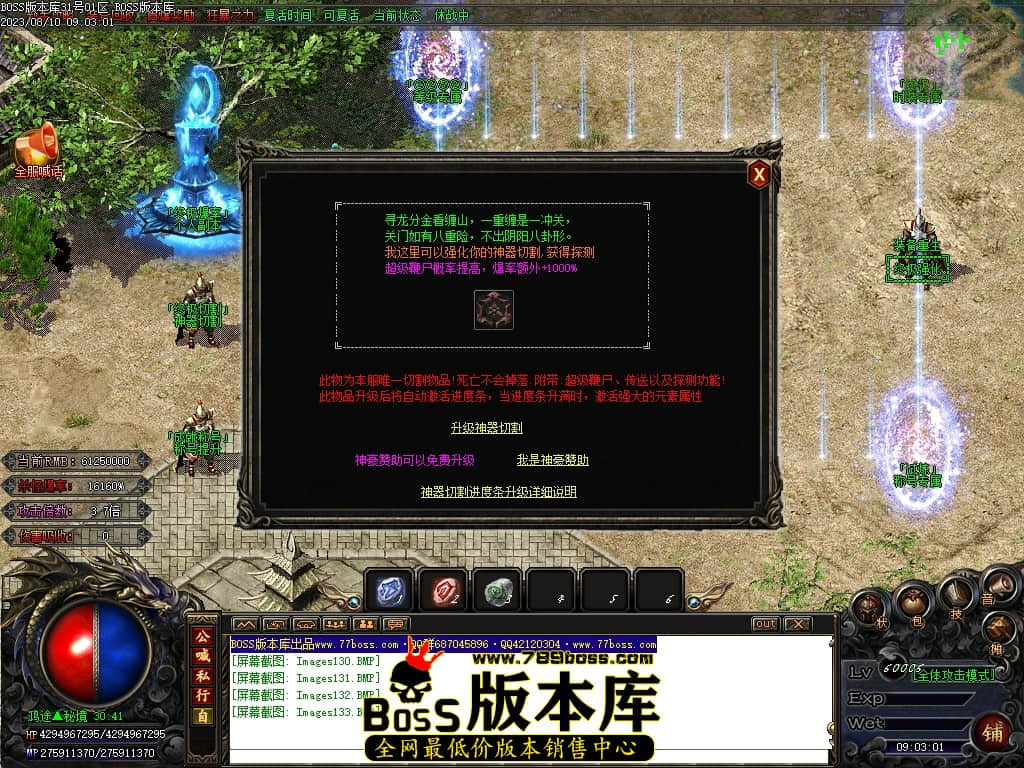 Images134压缩后.JPG