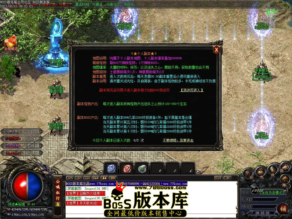 Images136压缩后.JPG