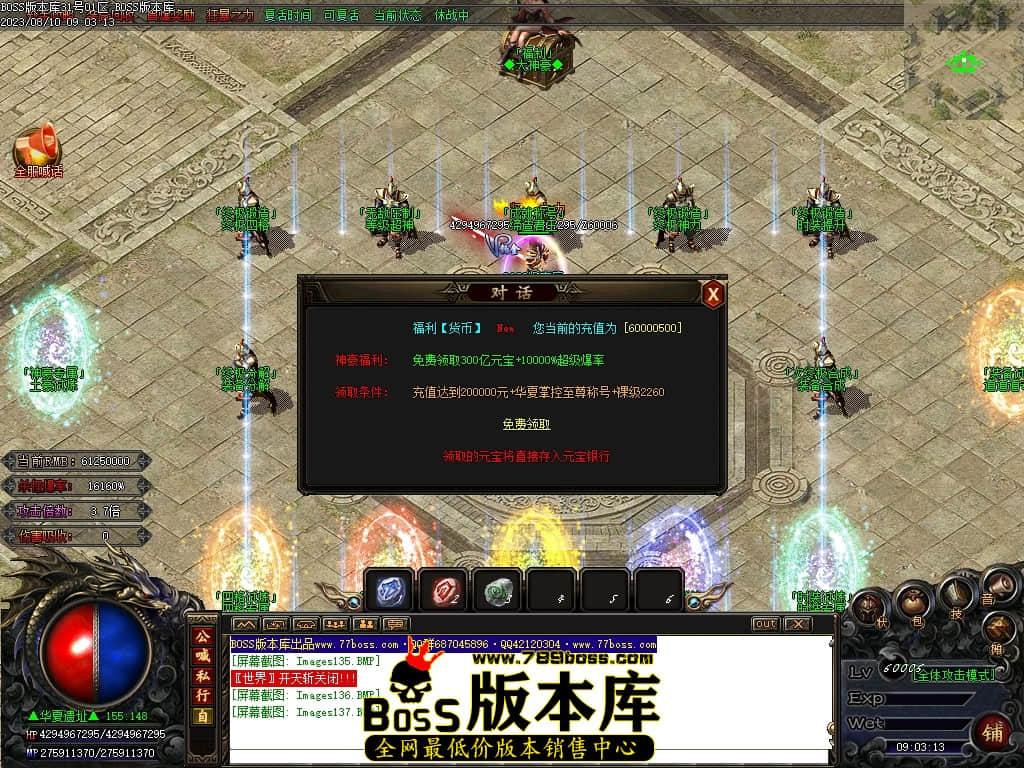 Images138压缩后.JPG
