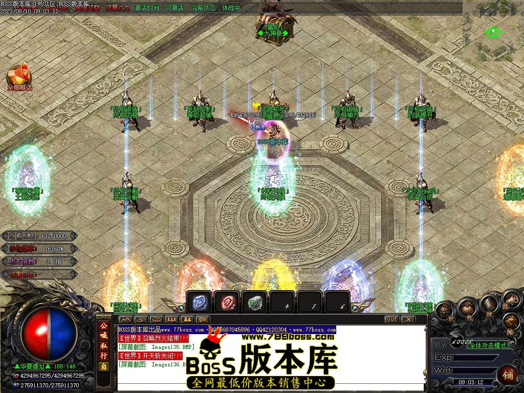 Images137压缩后.JPG
