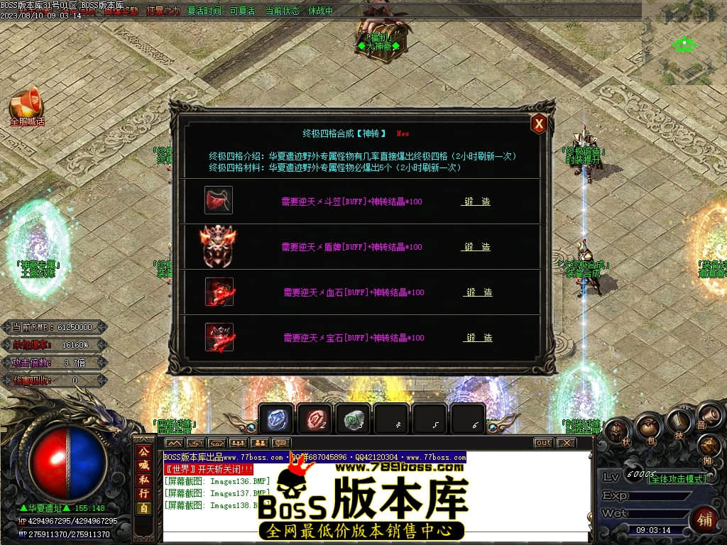 Images139压缩后.JPG